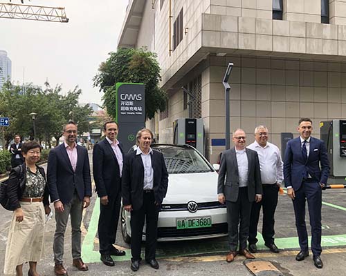 一汽-大眾一行在深圳體驗開邁斯極致充電服務(wù)