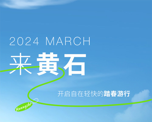 游黃石，看遍自然奇景