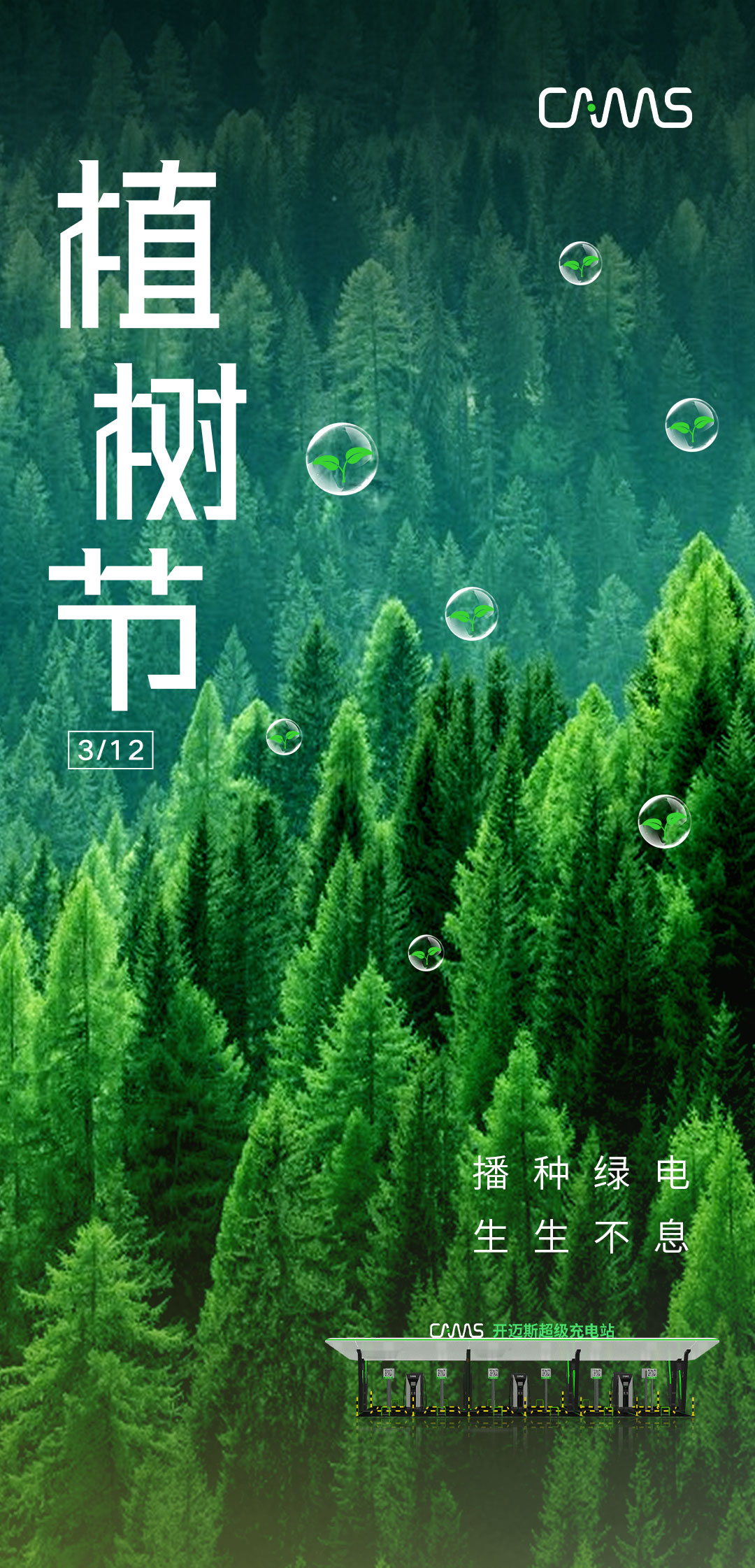 游黃石，看遍自然奇景-(5)_01.jpg