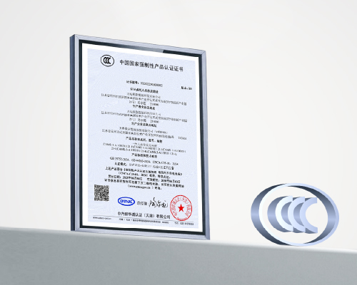 開邁斯充電樁獲國家首批3C認證